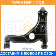 ����� ������ L / �����. ����. Sufix / SH1449 �������� 12 ��� SH1449 ����