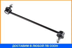 ���� ������������� Jikiu / LS26920 LS26920 ����
