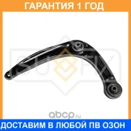 ����� ������ R / �����. ����. Sufix / SH1464 �������� 12 ��� SH1464 ����