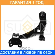 ����� ������ L / �����. ����. Sufix / SH1613 �������� 12 ��� SH1613 ����