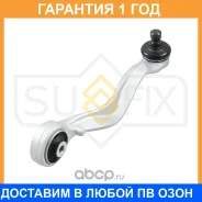 ����� ������� L / �����. ����. Sufix / SH1823 �������� 12 ��� SH1823 ����