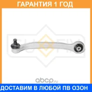 ����� ������� R / �����. ����. Sufix / SH1893 �������� 12 ��� SH1893 ����