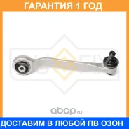 ����� ������� R / �����. ����. Sufix / SH1895 �������� 12 ��� SH1895 ����