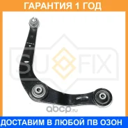 ����� ������ R / �����. ����. Sufix / SH1875 �������� 12 ��� SH1875 ����