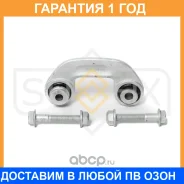 ������ ������������� �������� L Sufix / SJ1150 �������� 12 ��� SJ1150 ����