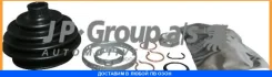 �������� ��������, ��������� ��� JP Group / 1143600310 1143600310 ����