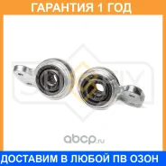 ����������� Sufix / SL1784 �������� 12 ��� SL1784 ����