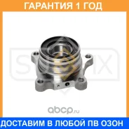 ��������� ������� ������ R � ABS Sufix / SM1251 �������� 12 ��� SM1251 ����