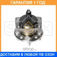 ������� ������ � ����� � ABS Sufix / SN1089 �������� 12 ��� SN1089 ����