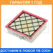 ������ ��������� Sufix / SO1393 �������� 12 ��� SO1393 ����