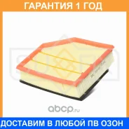 ������ ��������� Sufix / SO1492 �������� 12 ��� SO1492 ����