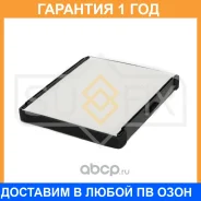 ������ �������� Sufix / SS1061 �������� 12 ��� SS1061 ����
