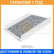 ������ �������� �������� Sufix / SSC1107 �������� 12 ��� SSC1107 ����
