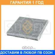 ������ �������� �������� Sufix / SSC1026 �������� 12 ��� SSC1026 ����
