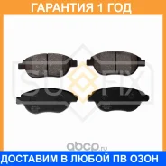 ������� ��������� �������� Sufix / SX1094 �������� 12 ��� SX1094 ����