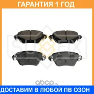 ������� ��������� ������ Sufix / SX1131 �������� 12 ��� SX1131 ����