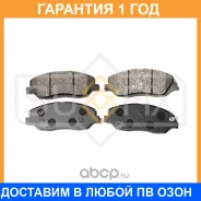 ������� ��������� �������� Sufix / SX1207 �������� 12 ��� SX1207 ����