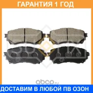 ������� ��������� �������� Sufix / SX1288 �������� 12 ��� SX1288 ����