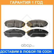 ������� ��������� �������� Sufix / SX1241 �������� 12 ��� SX1241 ����