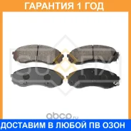 ������� ��������� �������� Sufix / SX1196 �������� 12 ��� SX1196 ����