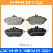 ������� ��������� �������� �������� Sufix / SX1299 �������� 12 ��� SX1299 ����