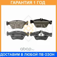 ������� ��������� �������� Sufix / SX1313 �������� 12 ��� SX1313 ����