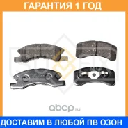 ������� ��������� �������� �������� Sufix / SX1353 �������� 12 ��� SX1353 ����