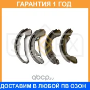 ������� ��������� ������ Sufix / SY1011 �������� 12 ��� SY1011 ����