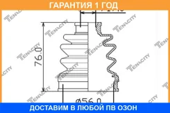 ������� ������� ������� Tenacity / Acvho1033 �������� 12 ��� ACVHO1033 ����