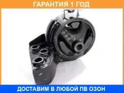 ����� ��������� ��������� Tenacity / Awsmi1028 �������� 12 ��� AWSMI1028 ����
