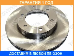 ��������� ���� Toyota / 435120K060 �������� 12 ��� 435120K060 ����