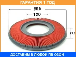 ������ ��������� VIC / A451V �������� 12 ��� A451V ����
