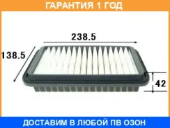 ������ ��������� VIC / A961 �������� 12 ��� A961 ����