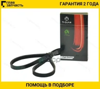 ������ ��� 3PK860* Ti�GUAR 3PK860 ����