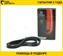 ������ ��� 4PK1185* Ti�GUAR 4PK1185 ����