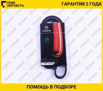 ������ ��������� /Ti-GUAR ��� Citroen BX 1992-1994 1.9 D 8V; 5PK1260; 2521204000 0149971392 7700862173 5PK1260 ����