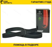 ������ ��������� /TI-GUAR ��� Toyota 1MZFE; 6PK1050; (6PK1050Aquilstar) 9936621050 9936601050 9091602373 6PK1050 ����