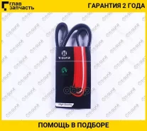 ������ ��� 6PK730* Ti�GUAR 6PK730 ����