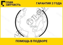 ��������� ������� �������� /������ �������� 4�� /TI-GUAR ��� Ssangyong Actyon 2006- Rexton 2001- Rodius 2005-; TG-0798 4841321B10 583023EU01 583024DU0...