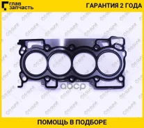 ��������� ��� /����� /TI-GUAR ��� Toyota Avanza /3SZ-VE; TG-11115-B1030; (HG9030(G) 11115-B1030) 11115B1030 THC1047SLS JA81041 TG11115B1030 ����