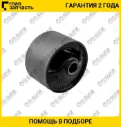 ������� ��� /������ /�������� /TI-GUAR ��� Toyota Corona Carina Caldina 1992-1999 AT19# ST19# AT21# ST21#; TG-12362-16190; (GP- R81230516120D T0910R...