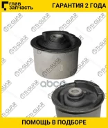 ������� ��� /������� /�������� /TI-GUAR ��� Toyota Corolla Sprinter 1996- AE100 AE111; TG-12372-16351B; 1237216351 R81237215220D T0911L BE21019 TG1237...