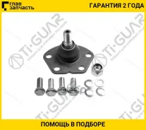 ������� ����� /�������� /TI-GUAR ��� Citroen Jumper 1994-2006 Fiat Ducato Peugeot Boxer I II 2002-2006; TG-1331641080; (C1215LR 2666801) 364054 130047...