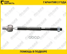 ������� ���� /�������� ����� /������ /TI-GUAR ��� Chevrolet Cruze 2009- Malibu 2012- Opel Astra J 2010-; TG-13278358; (CRKD13 CR0244 C2201LR) 1022CR T...