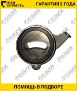 ����� ������� ���� ����� /�������� /TI-GUAR ��� Toyota Corolla 1995-2000 Paseo Starlet Tercel; 4E-FE, 5E-FE; TG-1350511040; (0187EE100 ZA56TB0503B01 5...