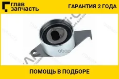 �������� ����� ��� /TI-GUAR ��� Toyota Duet EJ#; TG-13505-97201; (GT60360 TBK50003A NEP50-003A-6) 1350597201000 T41245 TG1350597201 ����