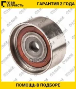 �������� ����� ��� /TI-GUAR ��� Toyota 1CT 2C 2C-T 3C 3C-T; 62*28.5*12; TG-13503-64021; (62TB0103 4 GT90240) 1350364020000 1350364021000 1350364010 TG...