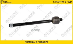 ������� ���� /�������� ������ /����� /TI-GUAR ��� Citroen Jumper 2006- Fiat Ducato 2008- Peugeot Boxer III; TG-1340777080; (2522-Boxiiikit C2229LR ) 4...