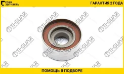 �������� ����� ��� /TI-GUAR ��� Honda J35A; TG-14550RCAA01; (GT90730) TG14550RCAA01 ����