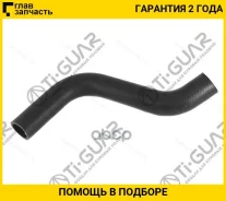 �������� /������� /Ti-GUAR ��� Honda HR-V 1998-2005; TG-19501-P08000; ST19501PEL000 PH2019 TG19501P08000 ����
